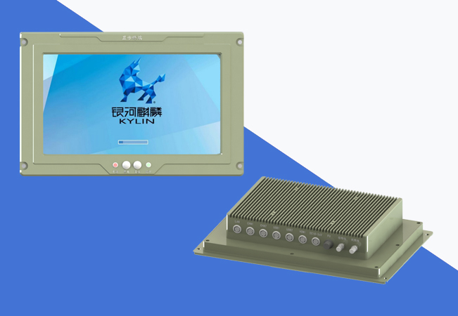 11.6寸国产化一体机、国产化计